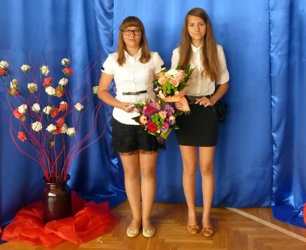 Kryształowa Tarcza - 2013